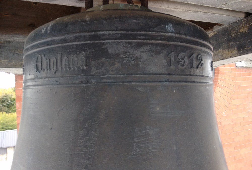 A Short History of The Old Post Bell